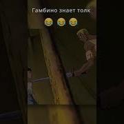 Не хорошо когда девочка плачет Emerald Weapon Goodanime Animeamv Trewy Animeedites Berserk