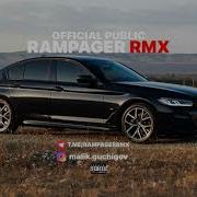 A V G MACAN Спой Remix лезгинка