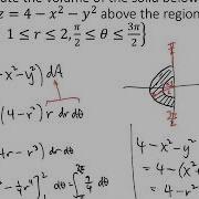 Double Integrals In Polar Coordinates Practice Problems