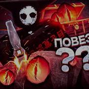 The Forge Единственная НАДЕЖДА Роблокса