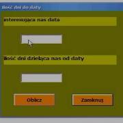 Function DateDiff In VBA 6 0