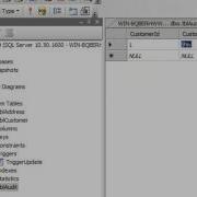 SQL Server Interview Training What Are Triggers Inserted And Deleted Tables