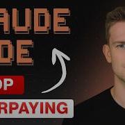 Прекратите платить Anthropic 200 долларов в месяц за Claude Code 2 альтернативы