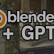 Turn Any Photo Into A 3D Scene With ChatGPT Blender Insane AI Workflow