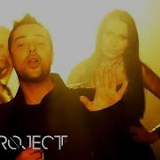 Fly Project Mandala Official Music Video