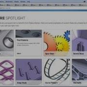 Using FeatureScript Features Webinar June 14 2016