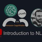 Intro To ML For NLP Arabic Hassan Ayman