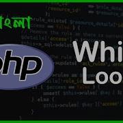 PHP While Loop PHP Full Bangla Tutorial Part 29