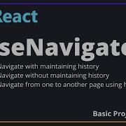 React Navigation Hook Redirect From One Page To Another