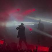 Chase Atlantic OUT THE ROOF OKAY Encore Lawrence KS