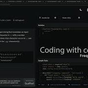 Codewars 7 Kyu Frequency Sequence Javascript