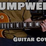Blink 182 Dumpweed Guitar Cover With The Mutt Pedal