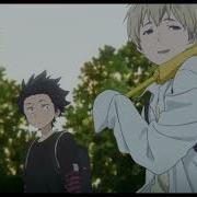 A SILENT VOICE 聲の形 James Arthur Impossible AMV Collaberation With Lady T LTW Part 1