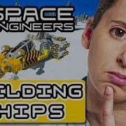 Building Your First Ship ULTIMATE Beginners Guide To Space Engineers