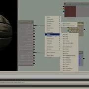 UDK Tutorial Part 92 Materials Diffuse Network