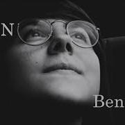 Deniz Tekin Beni Vur Cover