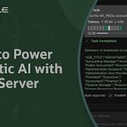Сервер протокола контекста модели для базы данных Oracle AI демонстрация
