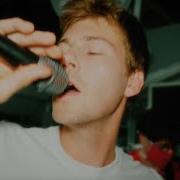 Ruel I Can Die Now ER Version