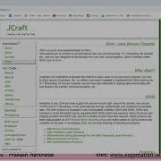 Unix For Testers 37 Various Libraries Available To Automate Unix Testing JSCH