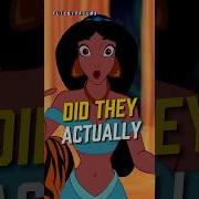 Can You Hear The Secret Message In Aladdin Disney Aladdin