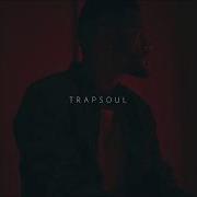 Bryson Tiller Don T CLEAN VERSION