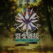 Connexion Inst