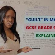 How To Write The PERFECT Macbeth GCSE Essay On The Theme Of GUILT 2026 GCSE English Exams