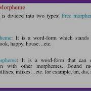 Morphology Lesson 1 An Introduction