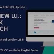 The New U I Quick Search
