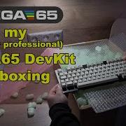 MEGA65 DevKit Unboxing