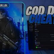 DMZ Cheats 2026 Zerox Rage Internal Is Crazy