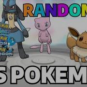 How To RANDOMIZE Any Pokémon Game Boosted SHINY
