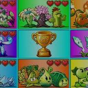 PVZ 2 Tournament Random 8 Team Plants Battlez Who Will Win