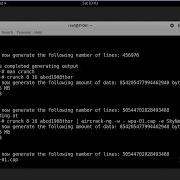 How To Create Your Own Wordlist With Crunch