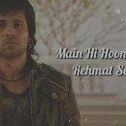 Aye Khuda Lyrics Murder 2 Kshitij Tarey Saim Mithoon Emraan Hashmi Jacqueline Fernandez