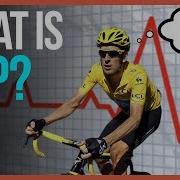 What Is FTP And Why Is It Important In Cycling