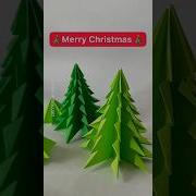 DIY Christmas Tree Last Minute Paper Craft Christmasdecorations Origamicraft Craftideas Viral