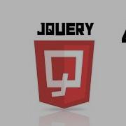 4 JQuery For Beginners Document Ready Function