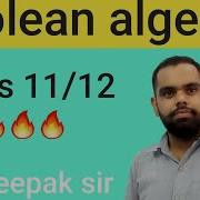 Boolean Algebra Gates In Boolean Class 11 12 BCA B Tech Computer Science By Deepak Dhyani