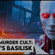 Roko S Basilisk The Forbidden Thought Experiment