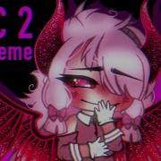 IDFC 2 Meme Gacha Club