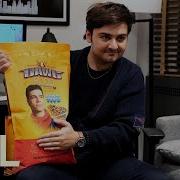 Please Don T Destroy Dawg Food SNL