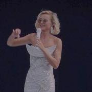 Полина Гагарина VK Fest 2025