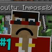 Minecraft But It S Impossible 1