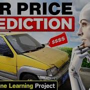 Predicting Old Car Prices Using Supervised Machine Learning With Python Machine Learning Projects