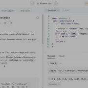 LeetCode 303 Range Sum Query Immutable
