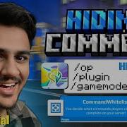 How To Hide Plugins Command In Minecraft Server CommandWhitelist Plugin Tutorial Aternos Server