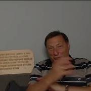 Если нет то да Борис Кагарлицкий Диалектика это способ мышления