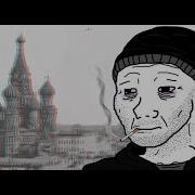 Red Army Choir Moscow Nights Russian Doomer