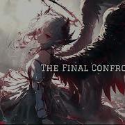 フリーBGM The Final Confrontation 壮大 ラスボス 絶望感 覚醒 戦闘 かっこいい 神々しい